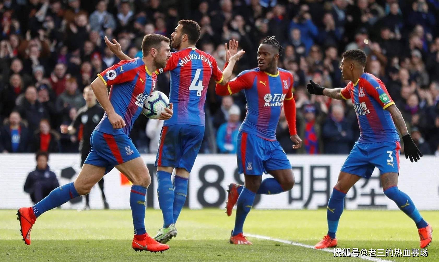 一锤定音 一锤定音